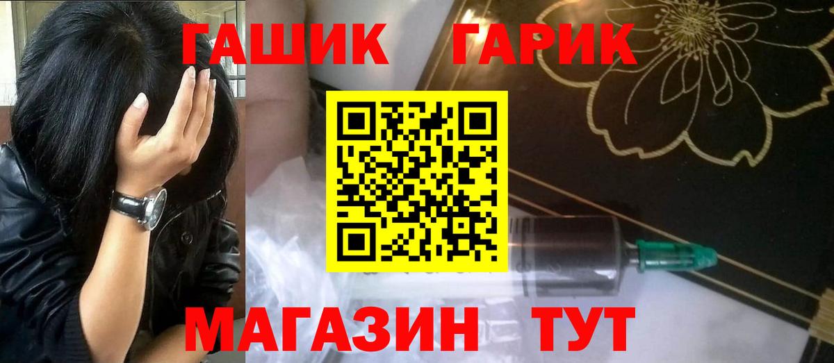 Гашиш AMNESIA HAZE  ГАШИШ  Гашиш AMNESIA HAZE  Усинск  Вход с VPN 