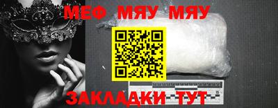 наркотики Можайск