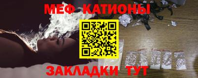 кокаин колумбия Моздок