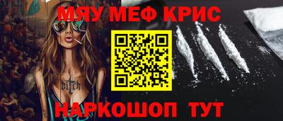 кокаин колумбия Моздок