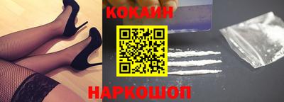 мескалин Можга