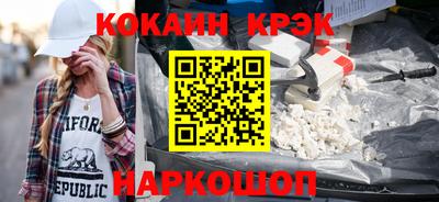мескалин Можга