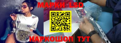 мескалин Можга