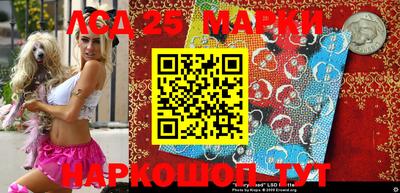 кокаин колумбия Моздок