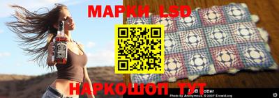 наркотики Можайск