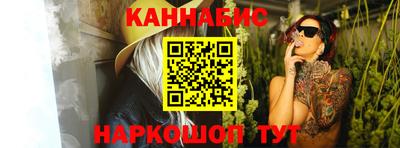мескалин Можга