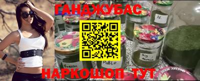 мескалин Можга