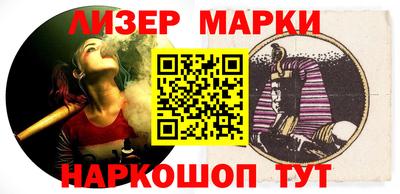 мескалин Можга