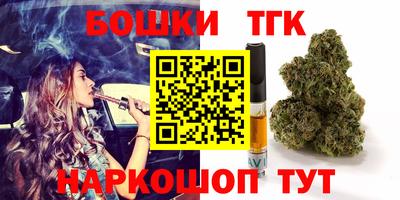 кокаин колумбия Моздок