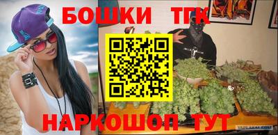 кокаин колумбия Моздок