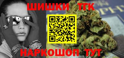кокаин колумбия Моздок