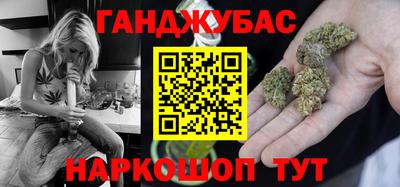 мескалин Можга