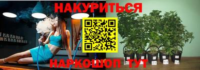 кокаин колумбия Моздок