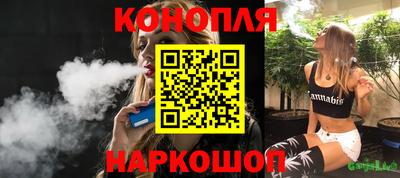 кокаин колумбия Моздок