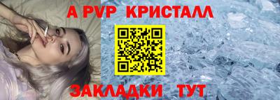 мескалин Можга