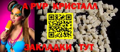 кокаин колумбия Моздок