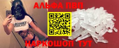 кокаин колумбия Моздок