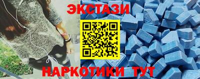 кокаин колумбия Моздок