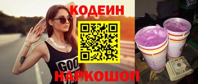 кокаин колумбия Моздок