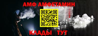 наркотики Можайск