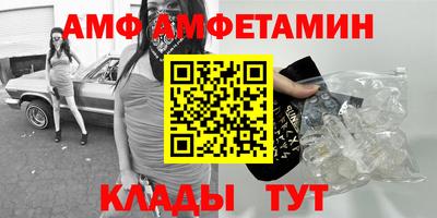 наркотики Можайск
