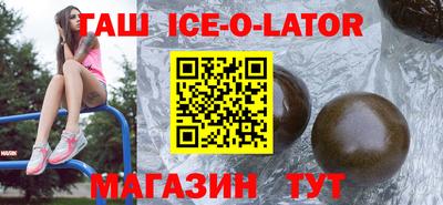 мескалин Можга