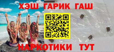 кокаин колумбия Моздок