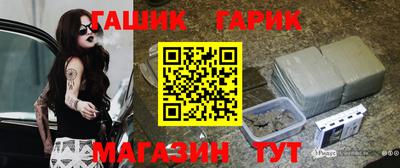 кокаин колумбия Моздок