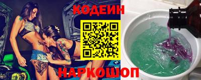 мескалин Можга