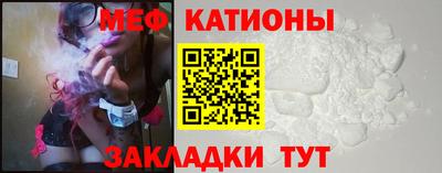 наркотики Можайск
